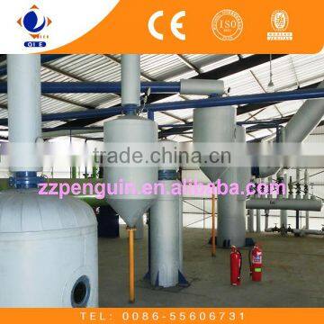 AS055 Turn Key Rice Bran Oil Pretreatment Plant Manufacturer photo-3