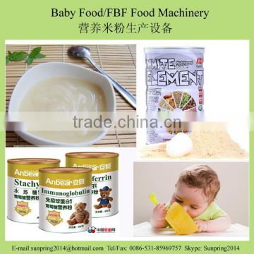 Instant rice flour machine,baby food making machine, instant powder making mahcine