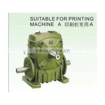 WP series cast iron worm gearbox for industrial printing machine
