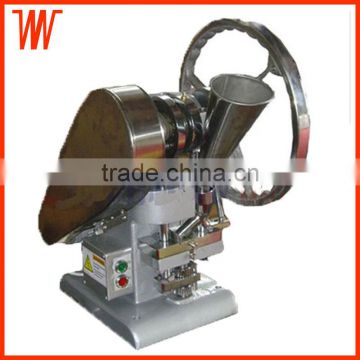 Single punch Medicine Tablet Making machine