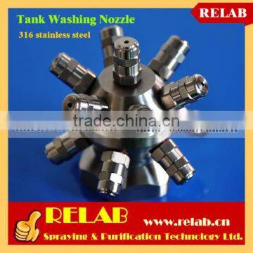 Rotating Tank Washing Nozzle