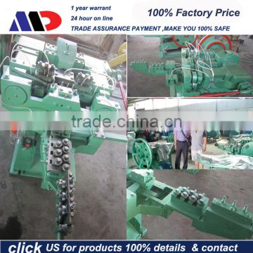 Common Wire Automatic nail making machine price engineer available to service overseas Whatsapp +8618537138115