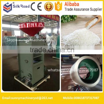 professional commercial use mini rice milling machine/mini rice mill price