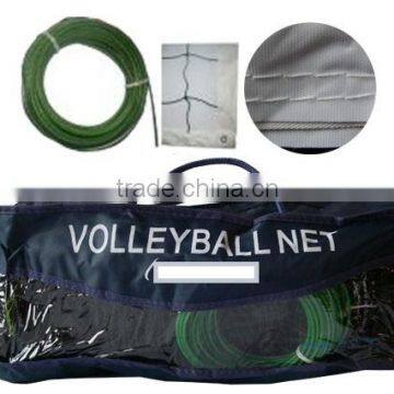 Volleyball net
