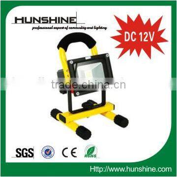 factory price hot sale DC 12V 10w rechargeable led flood light