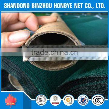 HDPE Fire Retardant Safety Construction Mesh/green Net for Construction Use With Eyelet photo-2