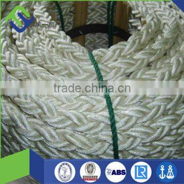 best quality mix composite polyester braid 8-strand ropes