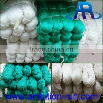 White / Green PE/PP Rope for Packing Fishing and Binding