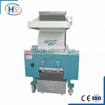 JYSC-1520 Rubber and Film Crusher Plastic Laser Scrap Cutting Machine For Sale