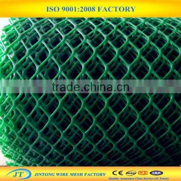 HDPE Plastic Mesh, Plastic Netting photo-6