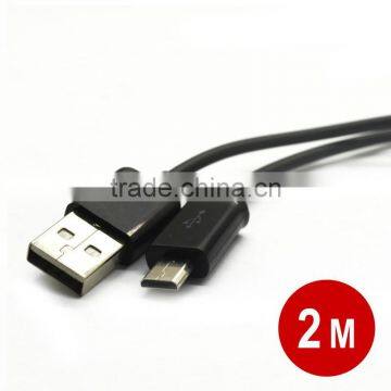 6.6FT/2M black Micro USB Data Sync Cable Charging Cord for Samsung i9300 Galaxy S4 S3 SIII Xperia S HTC One X Blackberry Stock 2