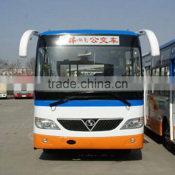 7.2 m 22 Passenger Seats Shaolin Inter City Bus, CNG Buses for Sale photo-2