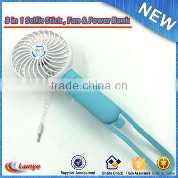 2016 Hot Selling Mini Rechargeable Portable USB Mini Fan Selfie Stick With Power Bank 2200mAh photo-6