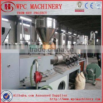WPC PP PE Wood Plastic Pelletizing Equipment photo-3