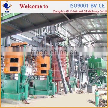 Qi'e Patent China coconut oil processing plant