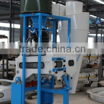 High Efficient Combined Grain Cleaning Machine