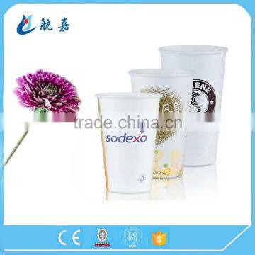 Take Away Single Wall Double PE Coated Paper Cups for Cold Drinking