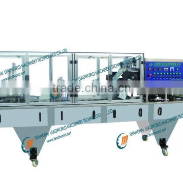 automatic cup filling and sealing machine