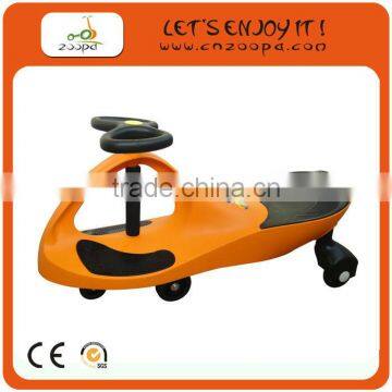 lovely kids swing car custom color