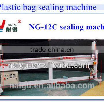 foshan small sealer packing machine