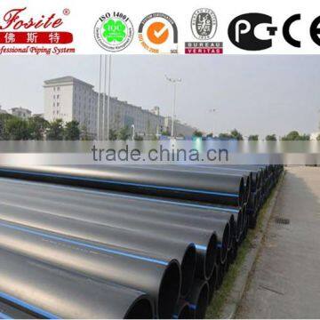 ISO4427 SDR13 PE Pipe HDPE Pipe for Underground Water Supply photo-6