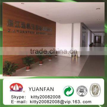 non woven fabric manufacturer zhejiang yuanfan