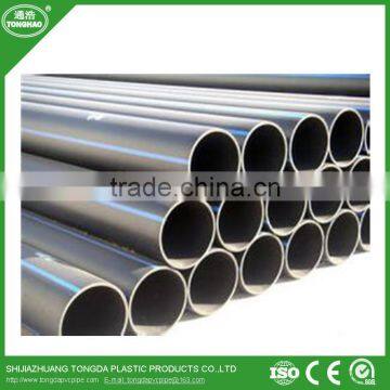High Quality Hot Sale HDPE Pipe for Water Supply