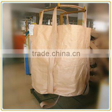 pp One Ton Drum Big Storage Bag photo-2