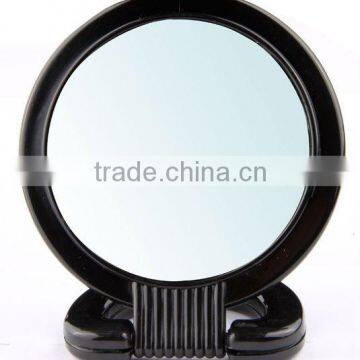 cosmetic mirror