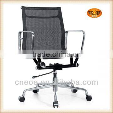 modern furniture reception chair 3403E