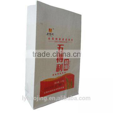 Paper Resealable Food Bag of Kraft Paper photo-2
