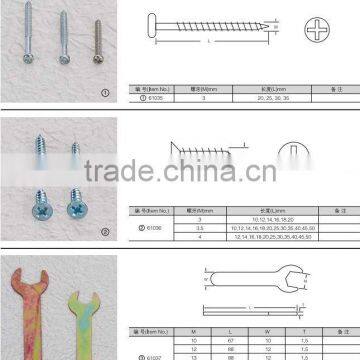 brass Hardware Screw, self drilling screw