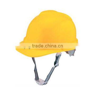 safety helmet