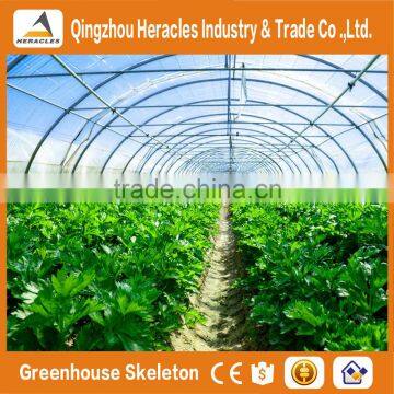 Heracles Trade Saaurance Greenhouse Plastic Cover -uv Treated Plastic Film for Greenhouse Agricultural photo-5