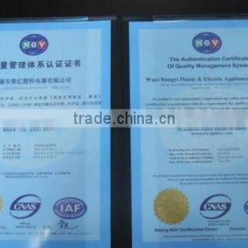 The Authentication Certificate Of Quality Manageme