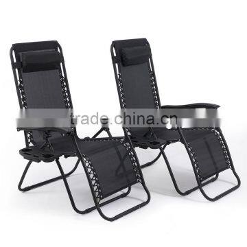 Utility Tray Lounge Black Pool Zero Gravity Chairs with Cup Holder