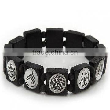 Islamic wooden bead bracelet wood Religious bracelet