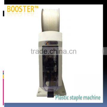 Booster Factory Direct Light and Portable Plastic Staple Machine photo-3