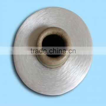 Raw White 100% Viscose Rayon Filament Yarn photo-4