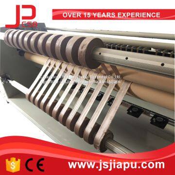 JIAPU Ultrasonic Slitting Machine photo-2
