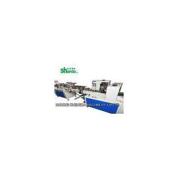 Touch screen Commercial Juice / Coffee Paper Cup Packing Machine