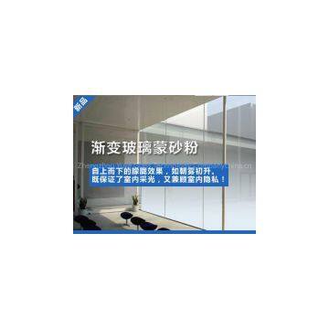 Gradual change effect glass frosting powder