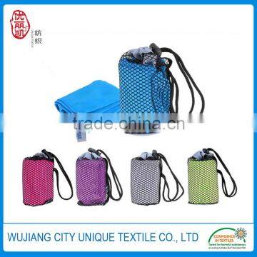 High Quality Promotional Gifts 100% Microfiber swimming Towel for cleaning