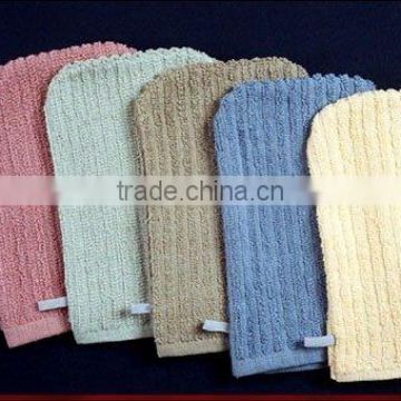 Terry Bath Gloves