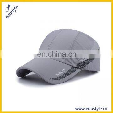 Oem Quick Dry Adjustable Sport Cap,High Quality Snapback Cap photo-3