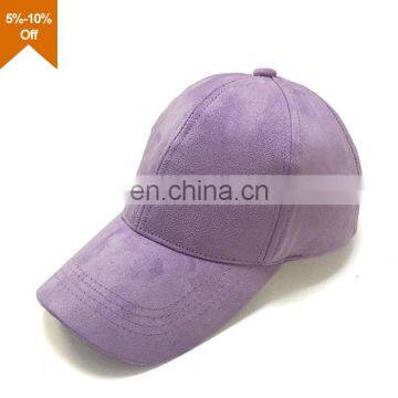 High profile embroidered women baseball caps