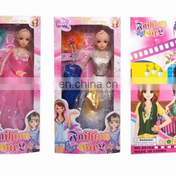 2014 hot sale fashion girl doll toy Manufacturer&Supplier