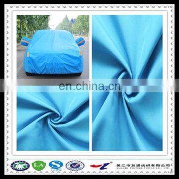 waterproof car cover fabric