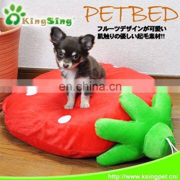 Strawberry pe bed /pet mat