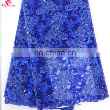 China supplier african french lace fabric/african net lace fabric/african french tulle lace fabric